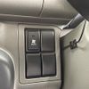 suzuki every 2020 CFJ1608692 image 3
