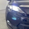 toyota harrier 2015 -TOYOTA--Harrier DBA-ZSU60W--ZSU60-0070538---TOYOTA--Harrier DBA-ZSU60W--ZSU60-0070538- image 15