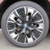 bmw ix3 2023 -BMW--BMW iX3 ZAA-42DU44--WBY42DU030SA83667---BMW--BMW iX3 ZAA-42DU44--WBY42DU030SA83667- image 30