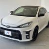 toyota yaris 2020 -TOYOTA--Yaris 5BA-MXPA12--MXPA12-0001543---TOYOTA--Yaris 5BA-MXPA12--MXPA12-0001543- image 17
