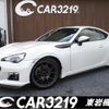 subaru brz 2013 CFJ1664644 image 1