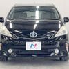 toyota prius-α 2012 -TOYOTA--Prius α DAA-ZVW41W--ZVW41-3164252---TOYOTA--Prius α DAA-ZVW41W--ZVW41-3164252- image 15