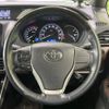 toyota esquire 2015 CFJ1701299 image 12