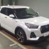 daihatsu rocky 2022 -DAIHATSU 【広島 503ｽ5023】--Rocky 5AA-A202S--A202S-0015912---DAIHATSU 【広島 503ｽ5023】--Rocky 5AA-A202S--A202S-0015912- image 4