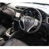 nissan x-trail 2014 CFJ0604871 image 10