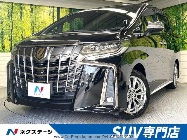 toyota alphard 2020 -TOYOTA--Alphard 3BA-AGH30W--AGH30-9014012---TOYOTA--Alphard 3BA-AGH30W--AGH30-9014012- image 1