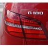 mercedes-benz b-class 2015 -MERCEDES-BENZ--Benz B Class 246242--WDD2462422J304652---MERCEDES-BENZ--Benz B Class 246242--WDD2462422J304652- image 5