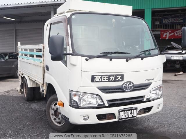 toyota dyna-truck 2017 CFJ1675285 image 2