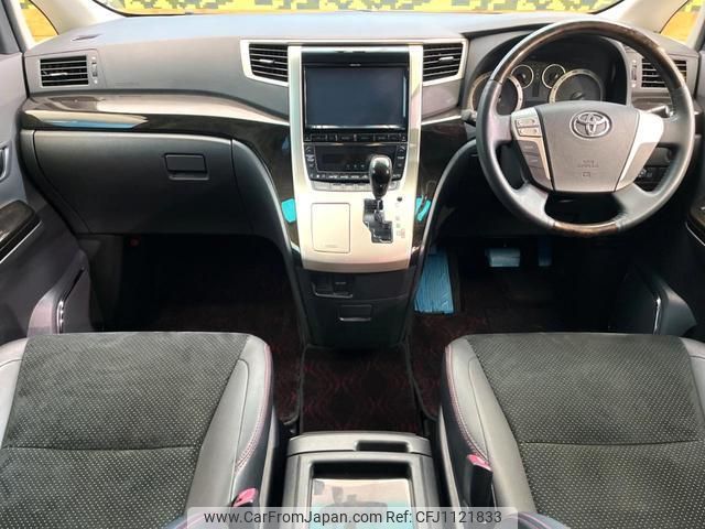 toyota vellfire 2014 quick_quick_ANH20W_ANH20-8344440 image 2