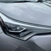 toyota c-hr 2017 -TOYOTA--C-HR ZYX10--2094154---TOYOTA--C-HR ZYX10--2094154- image 10