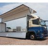 mitsubishi-fuso super-great 2020 -MITSUBISHI--Super Great 2PG-FS74HZ--FS74HZ-512250---MITSUBISHI--Super Great 2PG-FS74HZ--FS74HZ-512250- image 15