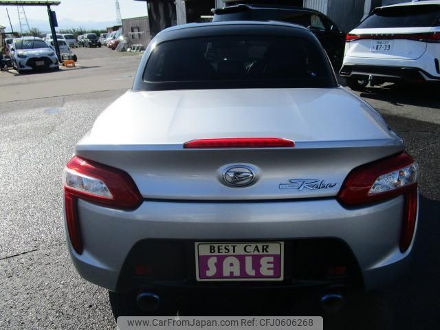 daihatsu copen 2015 -DAIHATSU--Copen LA400K--0014099---DAIHATSU--Copen LA400K--0014099- image 2