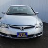 honda civic-hybrid 2006 quick_quick_DAA-FD3_FD3-1005410 image 12