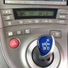 toyota prius 2014 CFJ1693284 image 6