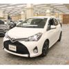 toyota vitz 2015 quick_quick_DBA-NCP131_NCP131-2023973 image 20