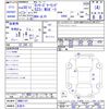 bmw 5-series 2018 CFJ1743445 image 3