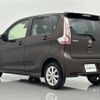 nissan dayz 2016 -NISSAN--DAYZ DBA-B21W--B21W-0317894---NISSAN--DAYZ DBA-B21W--B21W-0317894- image 16