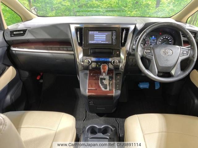 toyota alphard 2017 -TOYOTA--Alphard DBA-AGH30W--AGH30-0130791---TOYOTA--Alphard DBA-AGH30W--AGH30-0130791- image 2