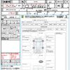 mitsubishi ek-space 2017 CFJ1537750 image 21