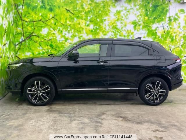 honda vezel 2021 quick_quick_6AA-RV5_RV5-1020783 image 2