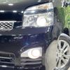 toyota voxy 2013 CFJ1833257 image 13
