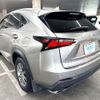 lexus nx 2015 CFJ1724535 image 4