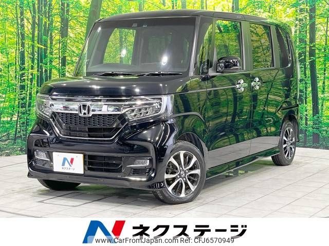 honda n-box 2017 -HONDA--N BOX DBA-JF3--JF3-1026803---HONDA--N BOX DBA-JF3--JF3-1026803- image 1