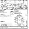 toyota harrier 2020 -TOYOTA--Harrier MXUA80-0013102---TOYOTA--Harrier MXUA80-0013102- image 3