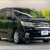 nissan serena 2012 -NISSAN--Serena DBA-FC26--FC26-076978---NISSAN--Serena DBA-FC26--FC26-076978- image 17