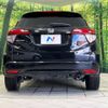 honda vezel 2017 -HONDA--VEZEL DAA-RU3--RU3-1232212---HONDA--VEZEL DAA-RU3--RU3-1232212- image 16