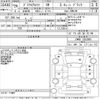 toyota prius-α 2014 -TOYOTA--Prius α ZVW41W-3353989---TOYOTA--Prius α ZVW41W-3353989- image 3