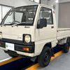 mitsubishi minicab-truck 1987 Mitsuicoltd_MBMT0017834R0605 image 3