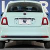 fiat 500 2019 quick_quick_31212_ZFA3120000JB78494 image 16