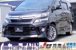 toyota vellfire 2014 quick_quick_DBA-ANH20W_ANH20-8326444