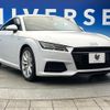 audi tt-coupe 2016 quick_quick_FVCJS_TRUZZZFV6H1001072 image 18