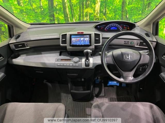 honda freed 2013 -HONDA--Freed DBA-GB3--GB3-1501543---HONDA--Freed DBA-GB3--GB3-1501543- image 2