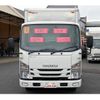 isuzu elf-truck 2020 GOO_NET_EXCHANGE_0540277A30250515W016 image 3