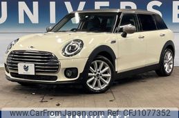 mini mini-others 2020 -BMW--BMW Mini 3DA-BB20M--WMW72BB0302M58957---BMW--BMW Mini 3DA-BB20M--WMW72BB0302M58957-