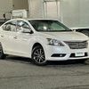 nissan sylphy 2013 CFJ1794957 image 1