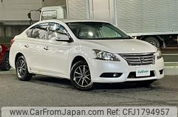 nissan sylphy 2013 CFJ1794957