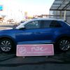 volkswagen volkswagen-others 2021 -VOLKSWAGEN--VW T-Roc 3DA-A1DFF--WVGZZZA1ZMV087553---VOLKSWAGEN--VW T-Roc 3DA-A1DFF--WVGZZZA1ZMV087553- image 9