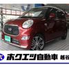 daihatsu cast 2019 CFJ1542062 image 1