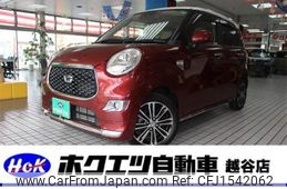 daihatsu cast 2019 CFJ1542062