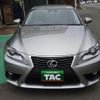 lexus is 2015 -LEXUS--Lexus IS GSE35--5029034---LEXUS--Lexus IS GSE35--5029034- image 24