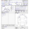 nissan serena 2018 -NISSAN--Serena C27--007638---NISSAN--Serena C27--007638- image 3