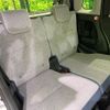 daihatsu move-canbus 2023 CFJ1504727 image 9