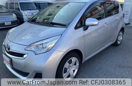 toyota ractis 2015 TE6117