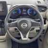 nissan roox 2021 -NISSAN--Roox 5AA-B44A--B44A-0055334---NISSAN--Roox 5AA-B44A--B44A-0055334- image 9