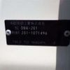 honda n-one 2013 CFJ1581298 image 9