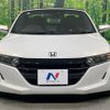 honda s660 2020 CFJ1822242 image 12